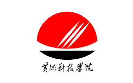 黃河科技學院